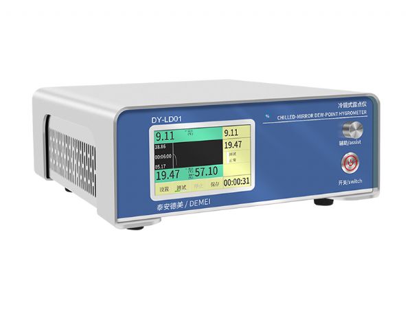 DY-LD01型冷鏡式露點儀（投入式）-20℃～+95℃
